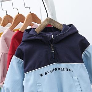 Set di abbigliamento per bambini autunno inverno caldo manica lunga giacca abbinata ai colori + pantaloni con coulisse vestito per ragazzi - Product Image 4