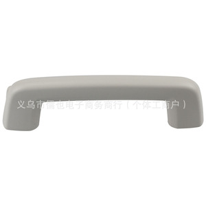 ที่จับนิรภัยด้านหน้า 21 ซม. x 6.5 ซม. สำหรับฟอร์ด เอสเคป คูก้า ปี 2013-2019 พลาสติก รุ่น RLB-LS-267 - Product Image 2