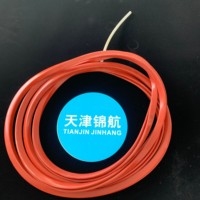 Joint d'étanchéité gonflable en silicone étanche IP67, joint d'étanchéité en caoutchouc anti-poussière pour boîtier électrique extérieur