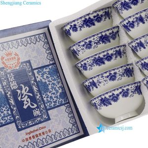 RZKX16-H-P-M-K Plato de Arroz de Cerámica Ecológica con Diseño de Plantas Azules y Blancas de Jingdezhen de 4.5 Pulgadas para Uso en Restaurantes - Product Image 4
