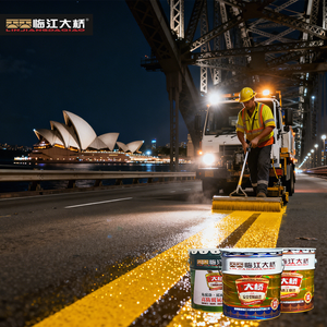 Pintura de Látex Líquida para Interiores, Recubrimiento Líquido No Tóxico para Decoración del Hogar, Barniz a Base de Agua de 80um de Espesor, Pintura para Barcos de Secado Rápido - Product Image 2