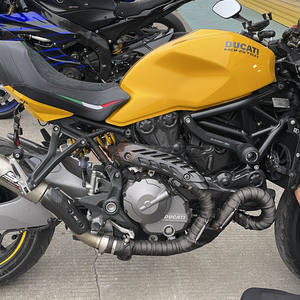 <span class=keywords><strong>Carenado</strong></span> de Fibra de Carbono Modificado para <span class=keywords><strong>Ducati</strong></span> <span class=keywords><strong>Monster</strong></span> 1200 821 - Product Image 2