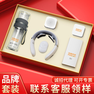 Coffret cadeau Powerchina avec tasse isotherme 44x32.5x8.5mm personnalisable pour les cadeaux d'affaires des réunions annuelles - Product Image 5