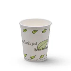 कॉफी पेपर कप design_single दीवार नालीदार कागज cups_disposable इन्सुलेशन कप पानी