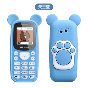 Điện Thoại Di Động Mini H21 Điện Thoại Di Động Nhỏ Nhất Chìa Khóa Xe Hơi Điện Thoại Di Động MP3 Hai SIM Bốn Băng Tần - Product Image 2