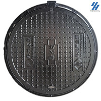 Couvercle de manhole rond durable pour les rues de la ville