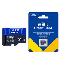 Carte Micro Mémoire SPI Modèle U3 Haute Vitesse 4 Go 8 Go 16 Go OEM Logo Personnalisé pour Enceinte Bluetooth Stockage Musique Sans Fil Modèle SPI