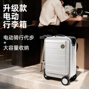 Valigia Smart da 20 Pollici con Asta in Lega di Alluminio Rinforzata, Antiurto e Resistente alle Cadute, Trolley da Viaggio Durevole - Product Image 2