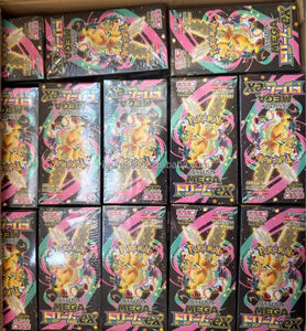 Boîte de boosters Pokémon Mega Dream M2A authentique du Japon, paquets scellés, étui de présentation, collection de cartes rares - Product Image 1