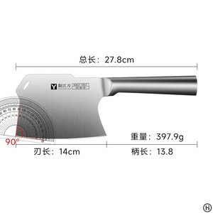 All-steel <b>bone</b>-chopping axe <b>knife</b>, thickened household <b>bone</b>-chopping <b>knife</b>, kitchen butcher's axe <b>knife</b>, commercial use, for - Product Image 3