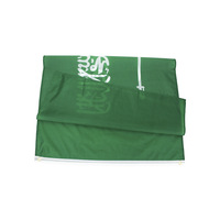 Drapeau national promotionnel du monde 3*5 pieds, drapeau personnalisé en polyester de l'Arabie Saoudite