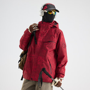 Men's Outdoor <b>Waterproof</b> Windproof Thermal 3-In-1 <b>Jacket</b> Workwear With Embroidered Lettering - Product Image 2