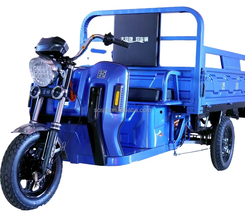 1200W New 2024 Hot sail Heavy duty Big Tricycles high speed 3 Wheel Tricycle China Cargo Tricycle 60V/72V ELECTRIC cargo 500