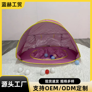 Carpa de Juego Infantil Azul, Plegable y de Apertura Rápida, para Interiores y Exteriores, para Bebés y Niños Pequeños, Material de Lona - Product Image 5