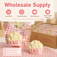 Jouet anti-stress Xiaohongshu en silicone souple, style alimentaire dessin animé, Popcorn Crème, pâte tactile à presser pour la décompression