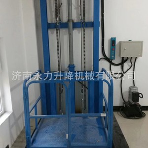 Rail Type Elevator Goods <b>Ladder</b> Hydraulic Warehouse Plant <b>Platform</b> Fixed Special Large Loading and Unloading Goods - Product Image 4