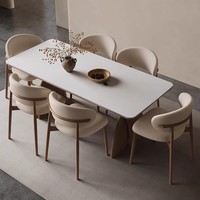 Table à manger en bois massif de style nordique, luxe léger, plateau en pierre de quartz, design compact, moderne, minimaliste, rectangulaire, multifonctionnelle