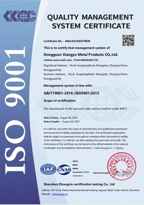 OEM tùy chỉnh xe máy đòn bẩy cao cấp chính xác Crafted để kiểm soát trong cưỡi hàng ngày và hành trình đường dài gia công dịch vụ - Product Image 6