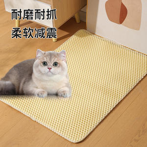 Alfombrilla supergrande de plástico de doble capa con filtro para arena de gato, antisalpicaduras, antideslizante, control de arena, accesorios para caja de arena. - Product Image 1