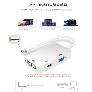 Compatible con convertidor de ordenador Apple a HDMI/VGA, cable adaptador para proyector, monitor, portátil, para proyección de pantalla de alta definición - Product Image 5