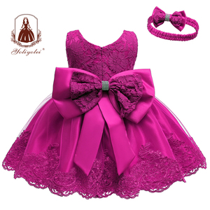 ชุดเดรสคลุมลายดอกไม้สำหรับเด็กผู้หญิง,ชุดคลุมลายเจ้าหญิงพีชสวย - Product Image 5