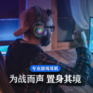 <span class=keywords><strong>Onikuma</strong></span> ชุดหูฟังแบบมีสาย <span class=keywords><strong>K9</strong></span>, IPX5ตัดเสียงรบกวนแบบแอกทีฟกันน้ำ3.5มม. สำหรับผู้ที่กินไก่เล่นเกมคอมพิวเตอร์ - Product Image 4