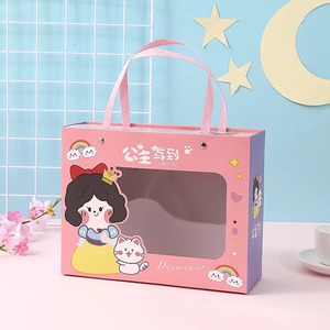 <span class=keywords><strong>Becan</strong></span> Full Moon Primer cumpleaños Caja de regalo de cartón para niños con estampado Accesorios de cinta reciclable Modelo 2024GB0262 - Product Image 1