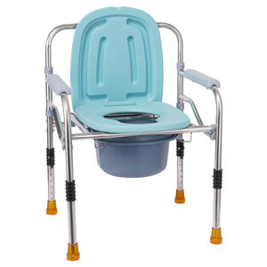 Chaise de toilette pliable intelligente pour personnes âgées et femmes enceintes, siège de toilette pour personnes âgées - Product Image 2