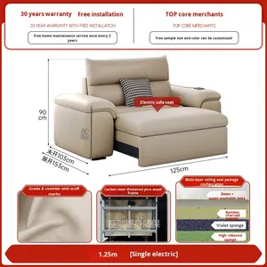 Divano Letto Elettrico in Vera Pelle, Stile Italiano Minimalista, per Soggiorno, Dritto, a Due e Tre Posti, Nuovo Design Retrattile Tutto-in-Uno - Product Image 6