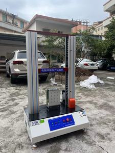 Machine d'essai de traction automatique micro KSD 5KN avec servomoteur, régulation de vitesse entièrement numérique, précision de niveau 0,5 - Product Image 6