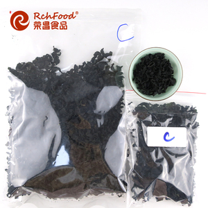 レストラン用バルクパッケージ寿司用乾燥ワカメ海藻工場 - Product Image 5