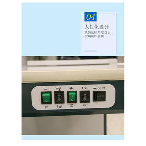 เก้าอี้ตรวจวัดสายตา รุ่น 700A สีเขียวเข้ม ปรับระดับความสูงได้ด้วยระบบไฮดรอลิก สำหรับการตรวจทางจักษุวิทยา - Product Image 4