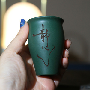 Mini Taza de Arcilla Morada Hecha a Mano, Inspirada en el Zen, Maceta de Bonsái para Escritorio, Taza de Té de Cerámica - Product Image 1