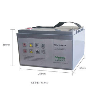 एपीके सीएफआर श्रृंखला मूल रखरखाव-मुक्त सील लीड-एसिड बैटरी अप बिजली आपूर्ति बैटरी 12v80 M2AL12-80CFR - Product Image 2