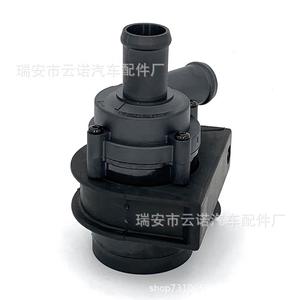 ปั๊มน้ำไฟฟ้า 07C121599 สำหรับรถยนต์โฟล์คสวาเกน ออดี้ อะไหล่ทดแทน - Product Image 3