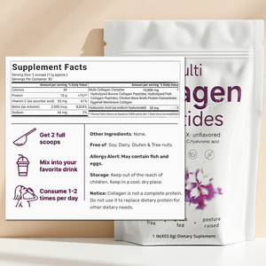 אבקת פפטידי קולגן מרובים, ללא הנדסה גנטית, מחלב בקר שניזון עשב, מותג פרטי של פייריר, עם חומצה היאלורונית, ביוטין וויטמין C ליופי מבוגרים - Product Image 3