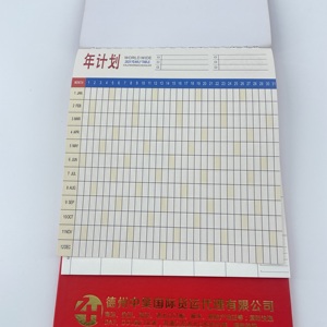 Nuevo producto, entrega rápida, calendarios de escritorio diarios a bajo precio - Product Image 2