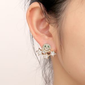 Pendientes de Estrella de Cinco Puntas de Moda Unisex, Pendientes de Cara Sonriente con Incrustaciones de Diamantes, Joyería de Latón Chapado en Oro - Product Image 4