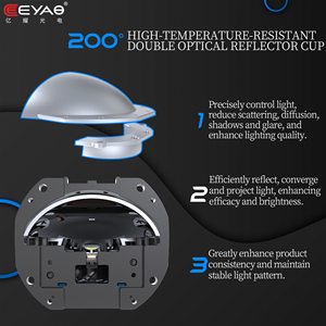Eeyao ถ้วยสะท้อนแสง LED สำหรับรถยนต์, ถ้วยสะท้อนแสงคู่ขนาด2.5นิ้วลำแสงสูงต่ำแบบบูรณาการปลั๊กแอนด์เพลย์ YY-D02-A1 - Product Image 2