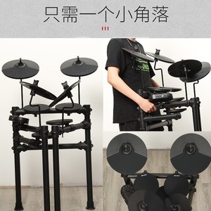 Electric Drum Set DG8008 7 Inch Foldable With 5 Drums 3 Cymbals Usb Charging For Adult Practice Performance - Product Image 3