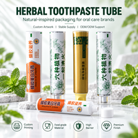 Emballage de tube de dentifrice en aluminium-plastique renforcé et épaissi, bouchon à vis, résistant à la pression, utilisation longue durée, 60 ml, emballage cosmétique