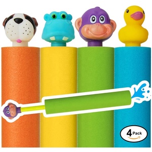 Simpatico cartone animato animale manico lungo parco acquatico giocattolo per bambini spruzzatore d'acqua sparatutto - Product Image 1