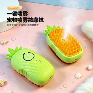 Pineapple Pet Grooming Comb Green Hair Removal For <b>Cats</b> And Dogs Convenient Massage Brush - Product Image 4