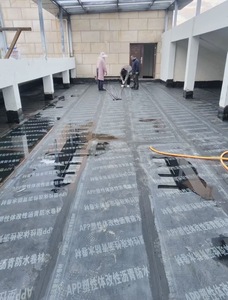 Vente directe usine – Tissu membrane imperméable – Rouleau de bitume modifié SBS moderne pour bureaux – Étanchéité noire pour bâtiments - Product Image 6