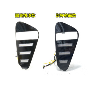 ไฟวิ่งกลางวันแบบ LED 12V 5-10W สำหรับ Geely Binyue Proton X50 ปี 2018-2020 ไฟตัดหมอกหน้า ABS PC กันน้ำ - Product Image 3