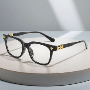 <span class=keywords><strong>Occhiali</strong></span> <span class=keywords><strong>Vintage</strong></span> Quadrati Anti-Luce Blu per Uomo e Donna, <span class=keywords><strong>Occhiali</strong></span> <span class=keywords><strong>da</strong></span> Computer Alla Moda, <span class=keywords><strong>Occhiali</strong></span> Trendy con Protezione UV per Tutte le Forme del Viso - Product Image 1