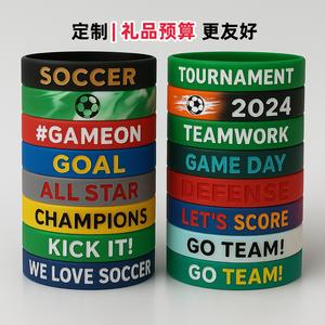 สายรัดข้อมือซิลิโคนแบบกำหนดเอง ทรงกลม ทนทาน สำหรับกิจกรรมสร้างทีม กิจกรรมฟุตบอล ของขวัญส่งเสริมการขาย สีขาว ดำ เทา แดง เหลือง เขียว น้ำเงิน - Product Image 5