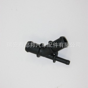 Brida de Refrigerante Sq-Dubang 1J0121087D para Volkswagen Golf 1998-2005, Pieza de Repuesto - Product Image 2