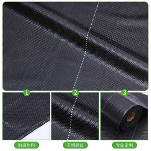 07 Weed Control Cloth 1x1 M Heavy Duty Black For Orchards Fruit <b>Trees</b> - Product Image 3