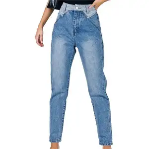 Outstanding Quality Modern New Fashion Summer Ladies Casual pants High Waist Jeans Women